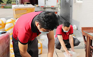 ��ʩ��Ҵ��